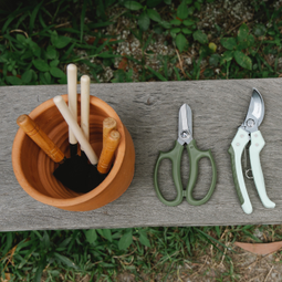 Auto generated site gardening tools store